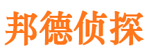 民丰捉小三公司